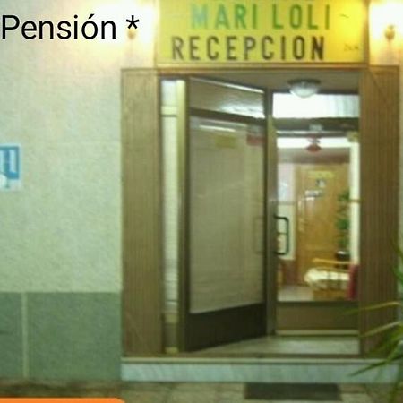 גוארדמר דל סגורה Pension- Mari Loli - Oficial מראה חיצוני תמונה