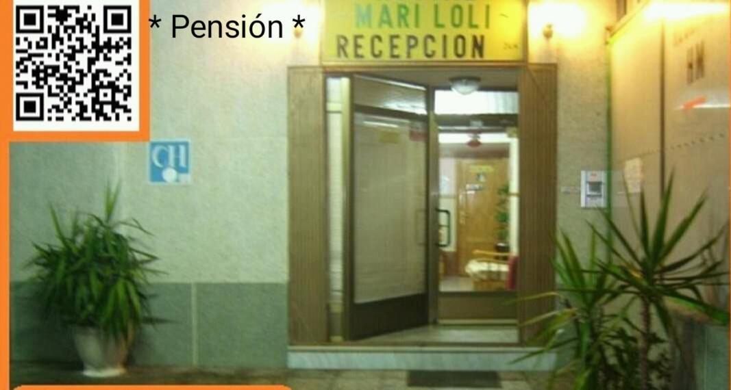 גוארדמר דל סגורה Pension- Mari Loli - Oficial מראה חיצוני תמונה